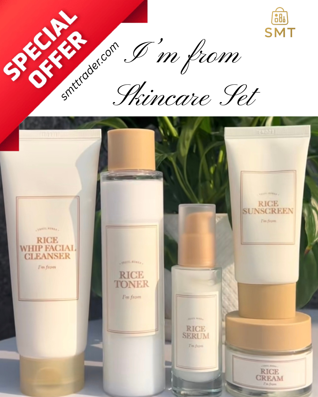 I’m From Rice Skincare Bundle – Cleanser, Toner, Serum, Cream & Sunscreen Set for Glass Skin in Pakistan