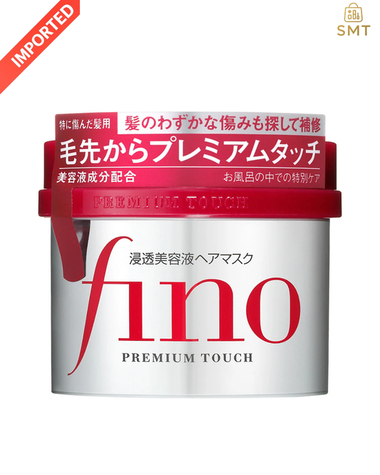 Shiseido Fino Premium Touch Hair Mask – Deep Repair & Smoothness Treatment for Damaged Hair