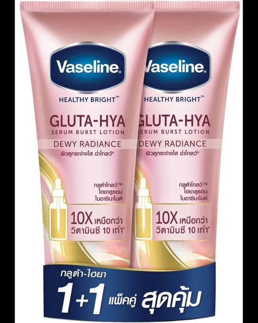 Vaseline Gluta-Hya Dewy Radiance 300ml – Hydrating Serum-In-Lotion (Made in Thailand)