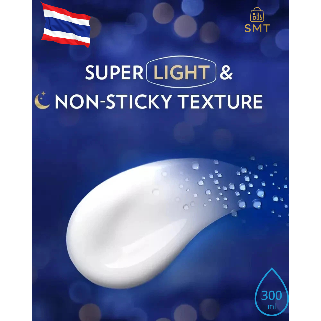 Vaseline Healthy Bright Gluta-Hya Serum Lotion Overnight Radiance - 300ml, 100% Original Product, Made in Thailand