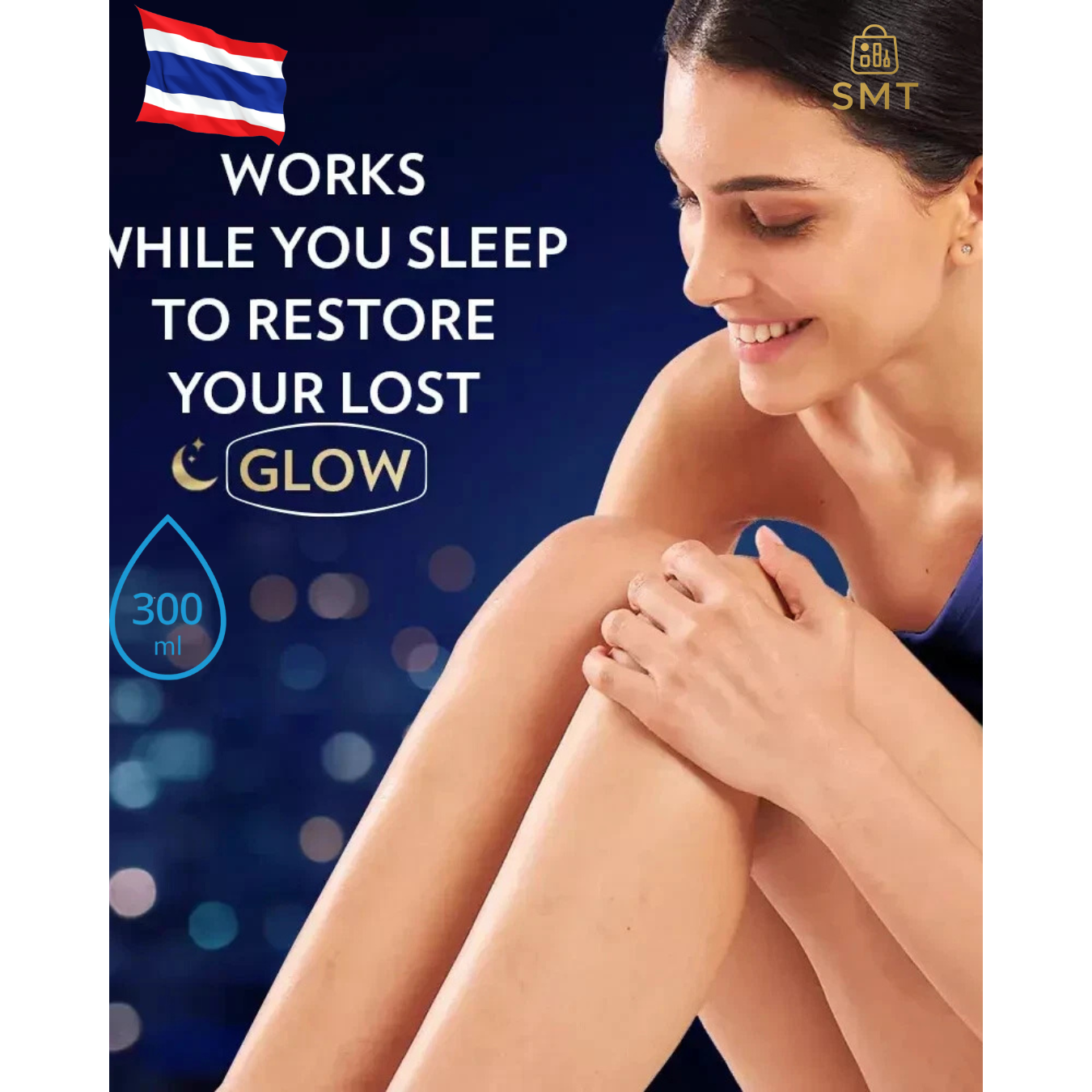 Vaseline Healthy Bright Gluta-Hya Serum Lotion Overnight Radiance - 300ml, 100% Original Product, Made in Thailand