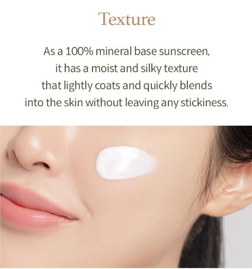 I’m From Rice Sunscreen SPF 50 – 41% Rice Extract Mineral Sunscreen 50ml