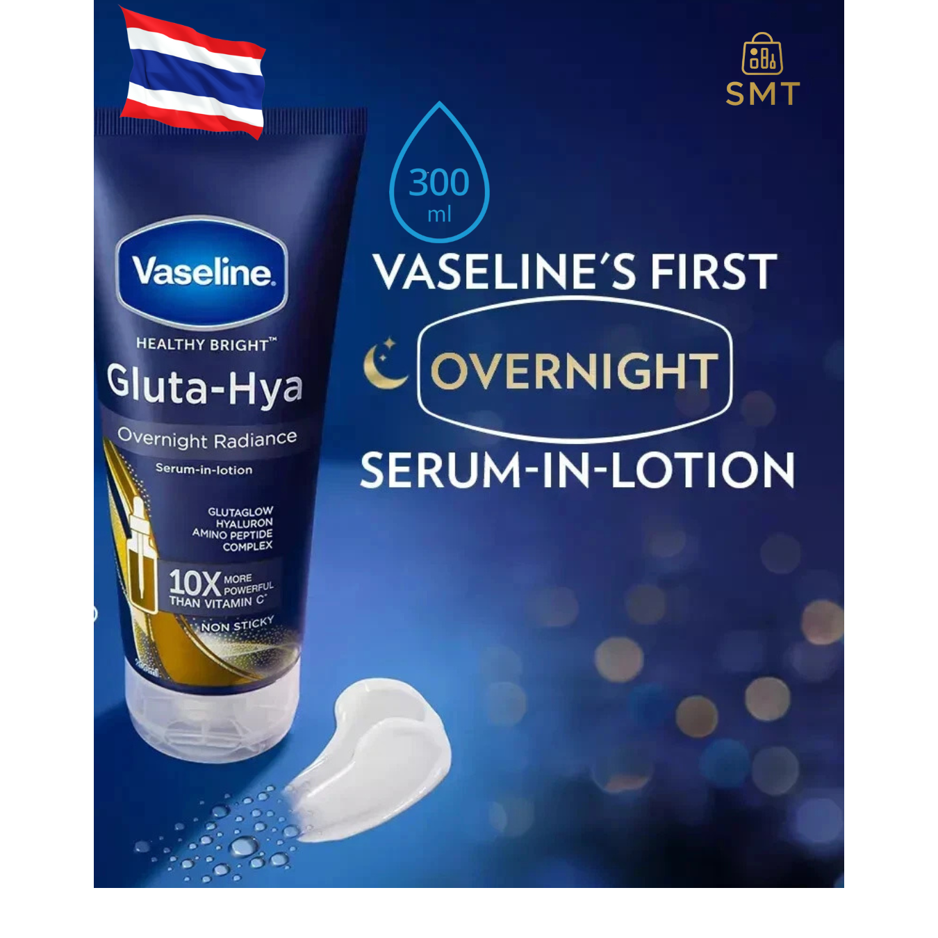 Vaseline Healthy Bright Gluta-Hya Serum Lotion Overnight Radiance - 300ml, 100% Original Product, Made in Thailand