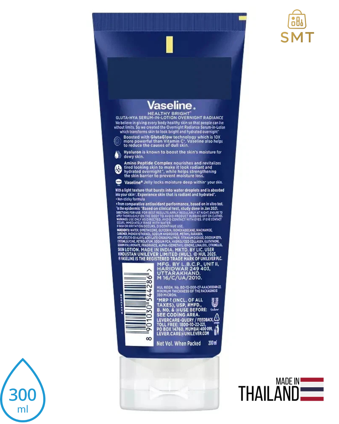 Vaseline Gluta-Hya Overnight Radiance 300ml – Night Repair Serum Burst Lotion Made in Thailand