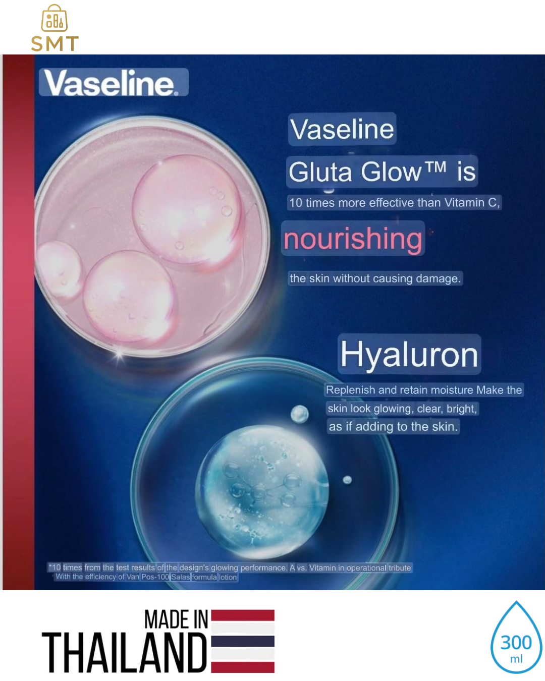 Vaseline Gluta-Hya Serum Serum Burst Lotion, Pro-Age Restore - 300ml, 100% Original Product, Made in Thailand
