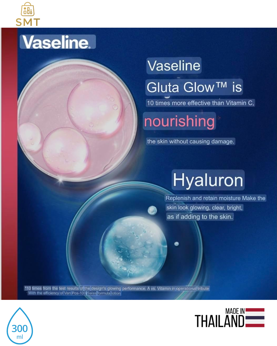 Vaseline Gluta-Hya Serum Serum Burst Lotion, Pro-Age Restore - 300ml, 100% Original Product, Made in Thailand