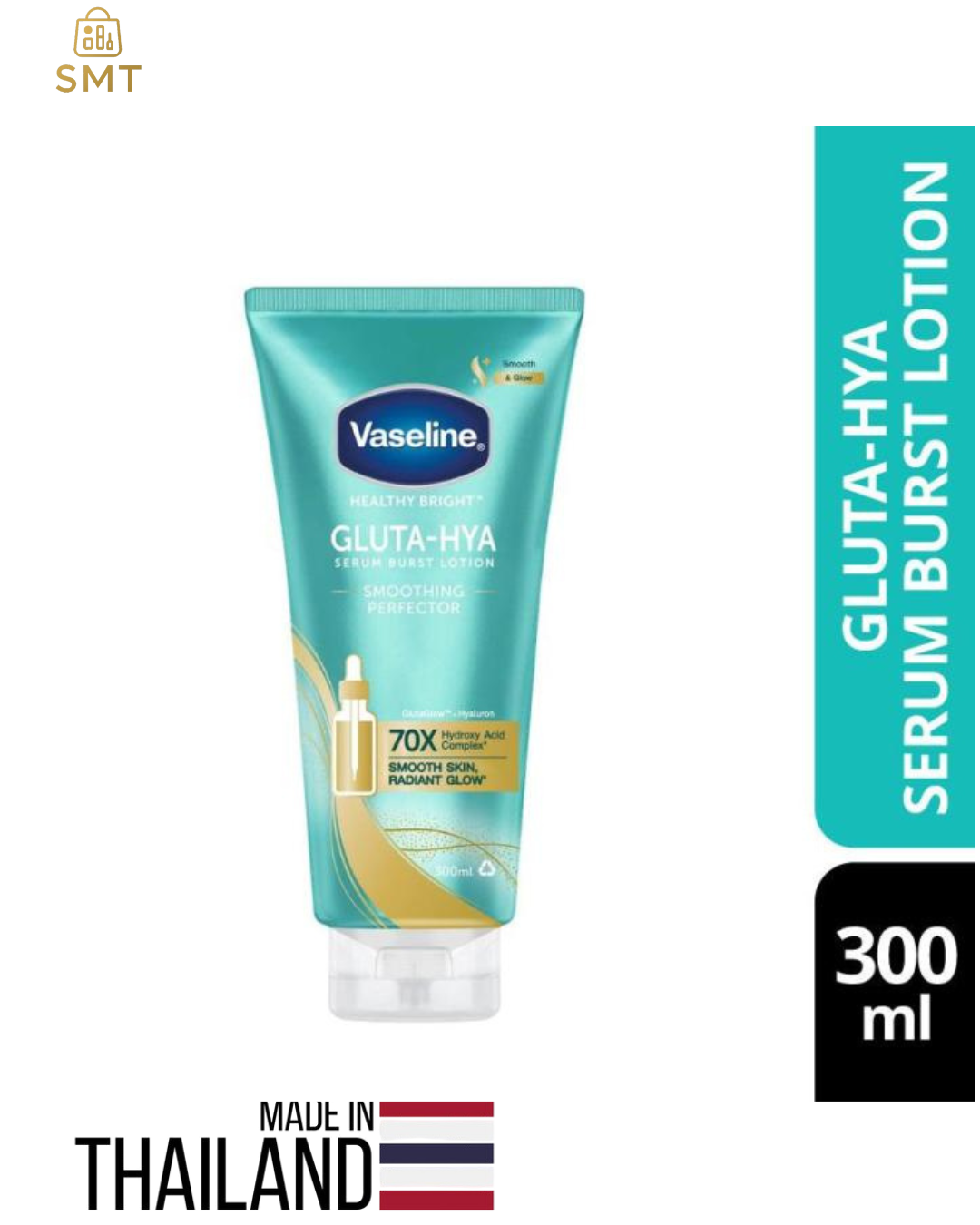 Vaseline Healthy Bright Gluta-Hya Serum Burst Lotion Smoothing Perfector 300 ml, with AHA + BHA + PHA, Shed Old Skin Cells Reveals Smooth, Glowing Skin From First Use. Made in Thailand