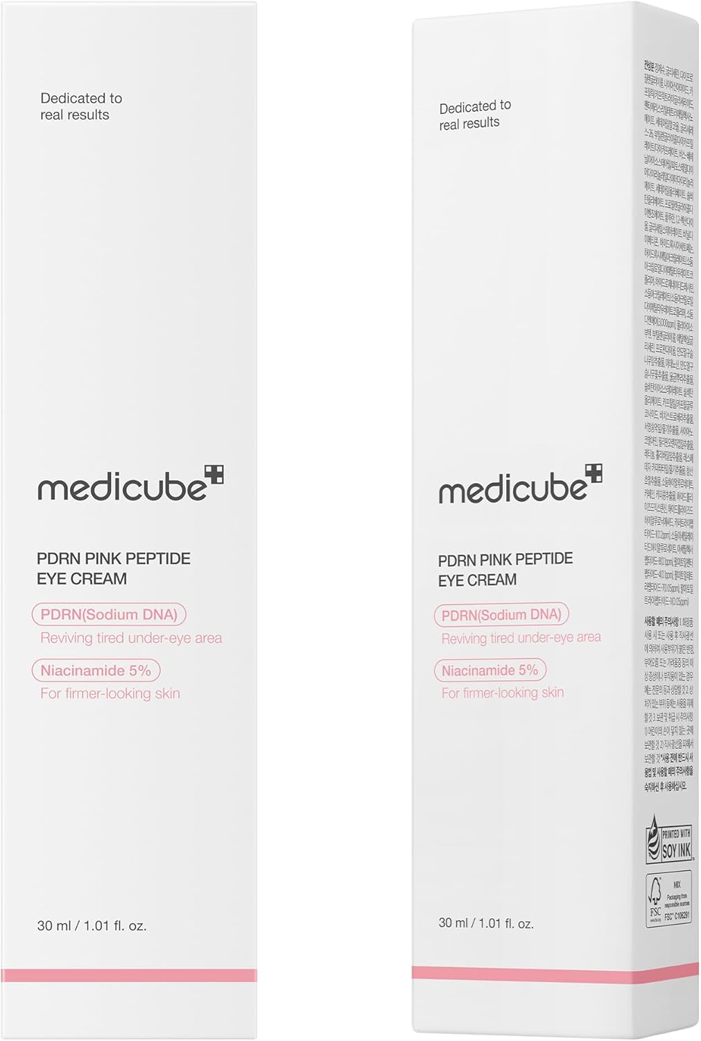 Medicube Salmon DNA PDRN Pink Peptide Eye Serum 30ml – Retinol Eye Cream for Dark Circles, Fine Lines & Brightening Pakistan