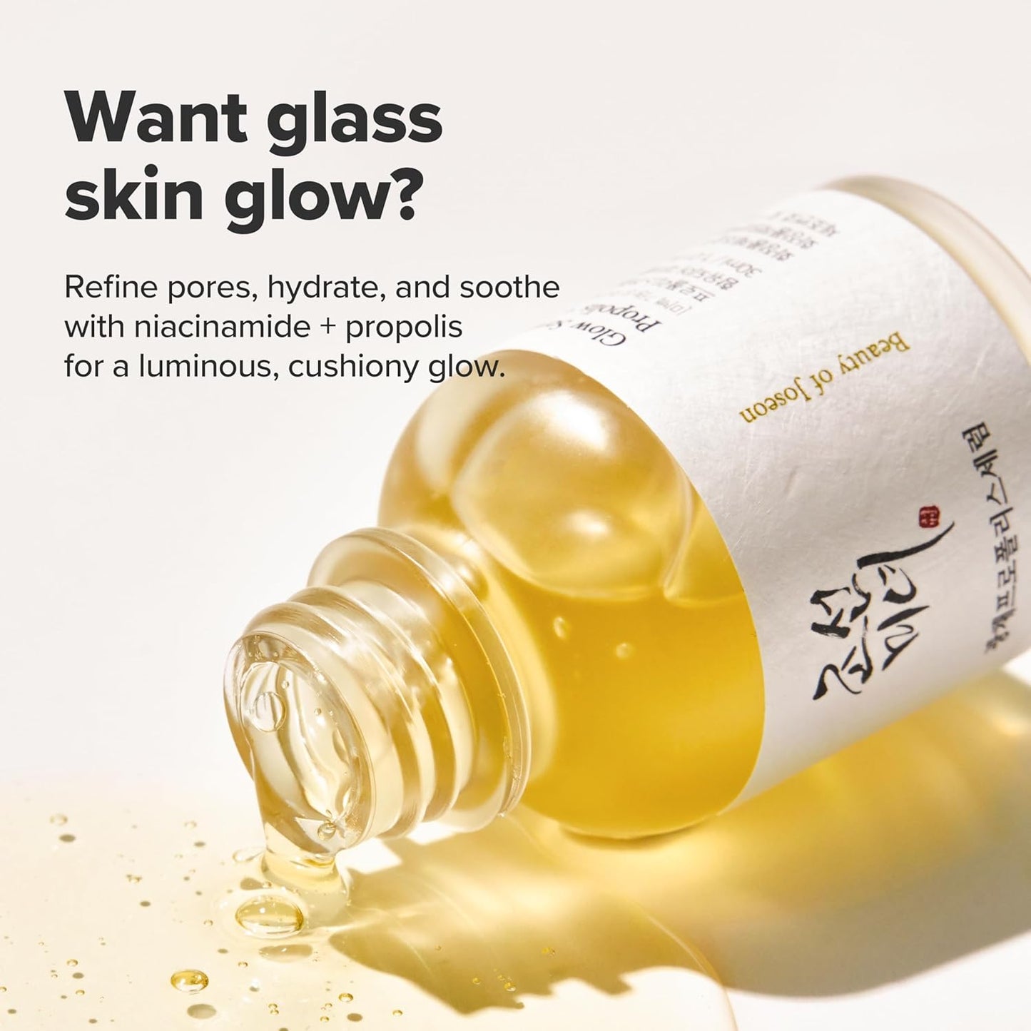 Beauty of Joseon Glow Serum Propolis + Niacinamide 30ml – Brightening & Hydrating Korean Face Serum for Glowing Skin in Pakistan