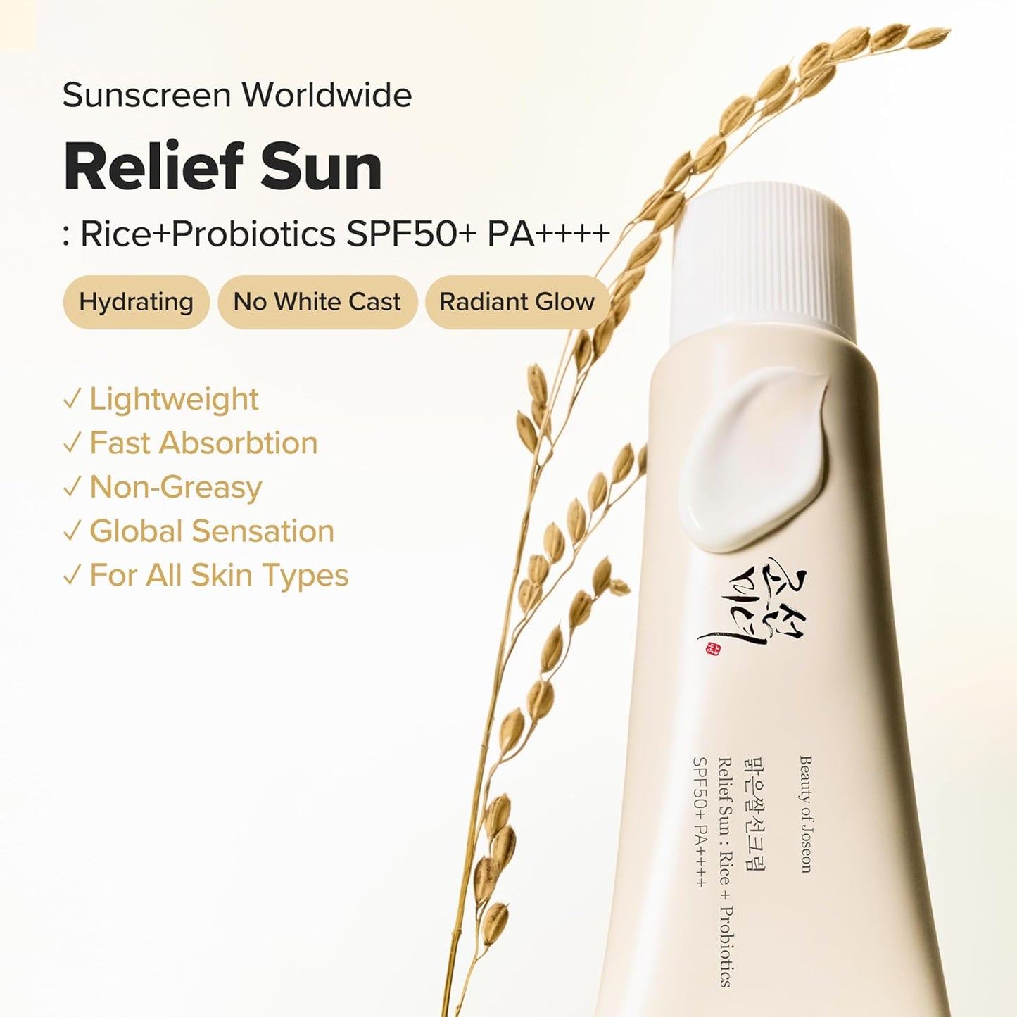 Beauty of Joseon Relief Sun Rice + Probiotics SPF50+ PA++++ 50ml – Lightweight Korean Sunscreen for Hydration & UV Protection in Pakistan