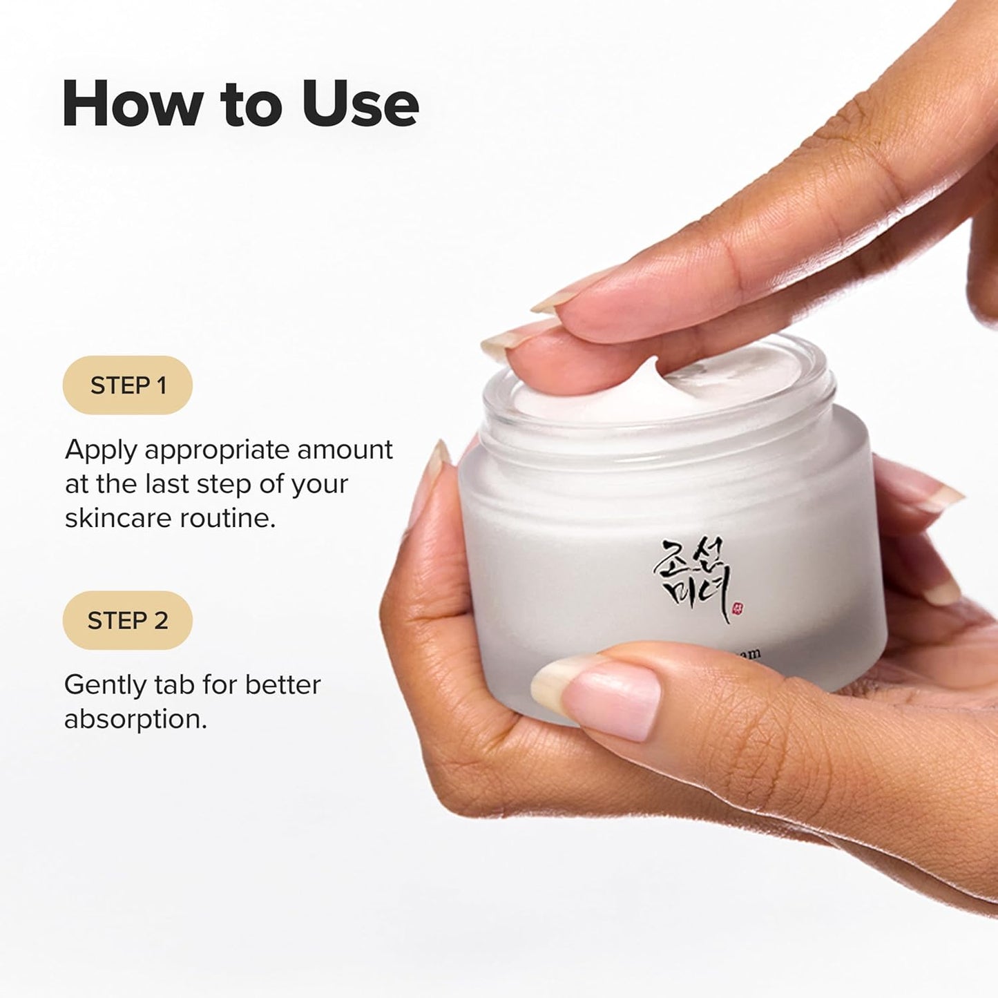 Beauty of Joseon Dynasty Cream 50ml – Rice & Ginseng Hydrating Moisturizer for Dry & Sensitive Skin in Pakistan