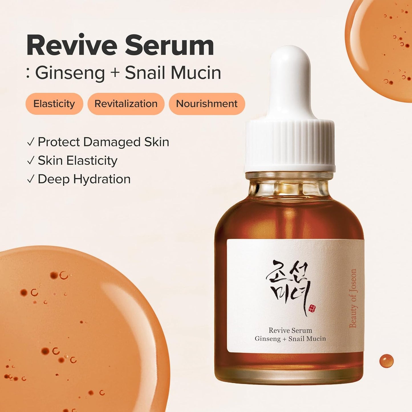 Beauty of Joseon Revive Serum Ginseng + Snail Mucin 30ml – Anti-Aging Hydrating Korean Face Serum for Acne Scars & Glowing Skin in Pakistan