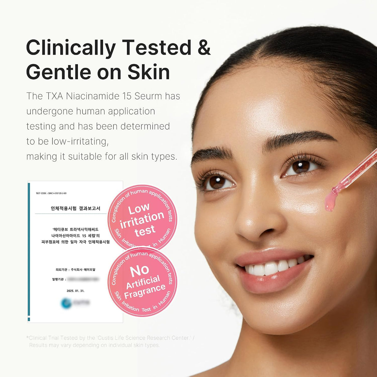 medicube tranexamic acid 5% Korean facial serum