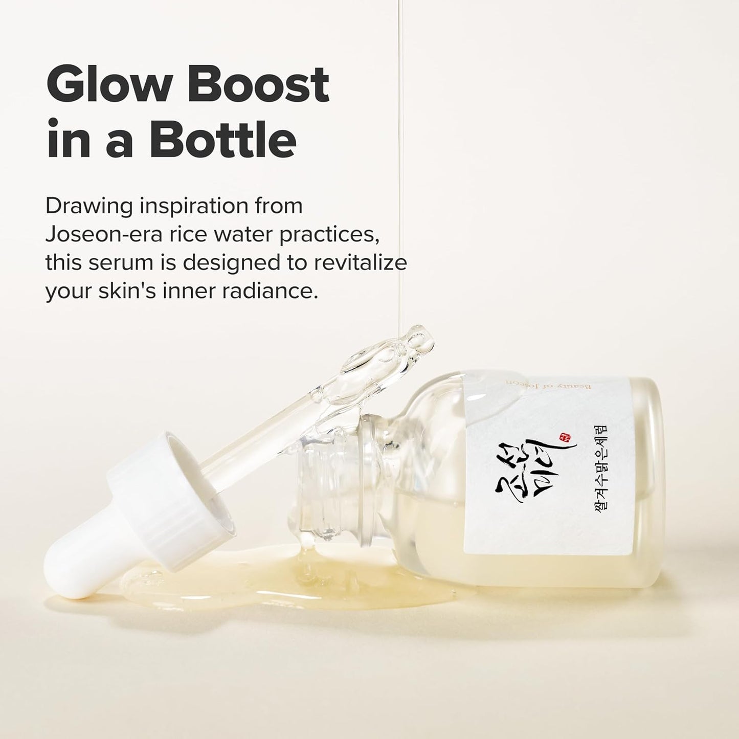 Beauty of Joseon Glow Deep Serum Rice + Alpha-Arbutin 30ml – Dark Spot Correcting & Brightening Serum in Pakistan