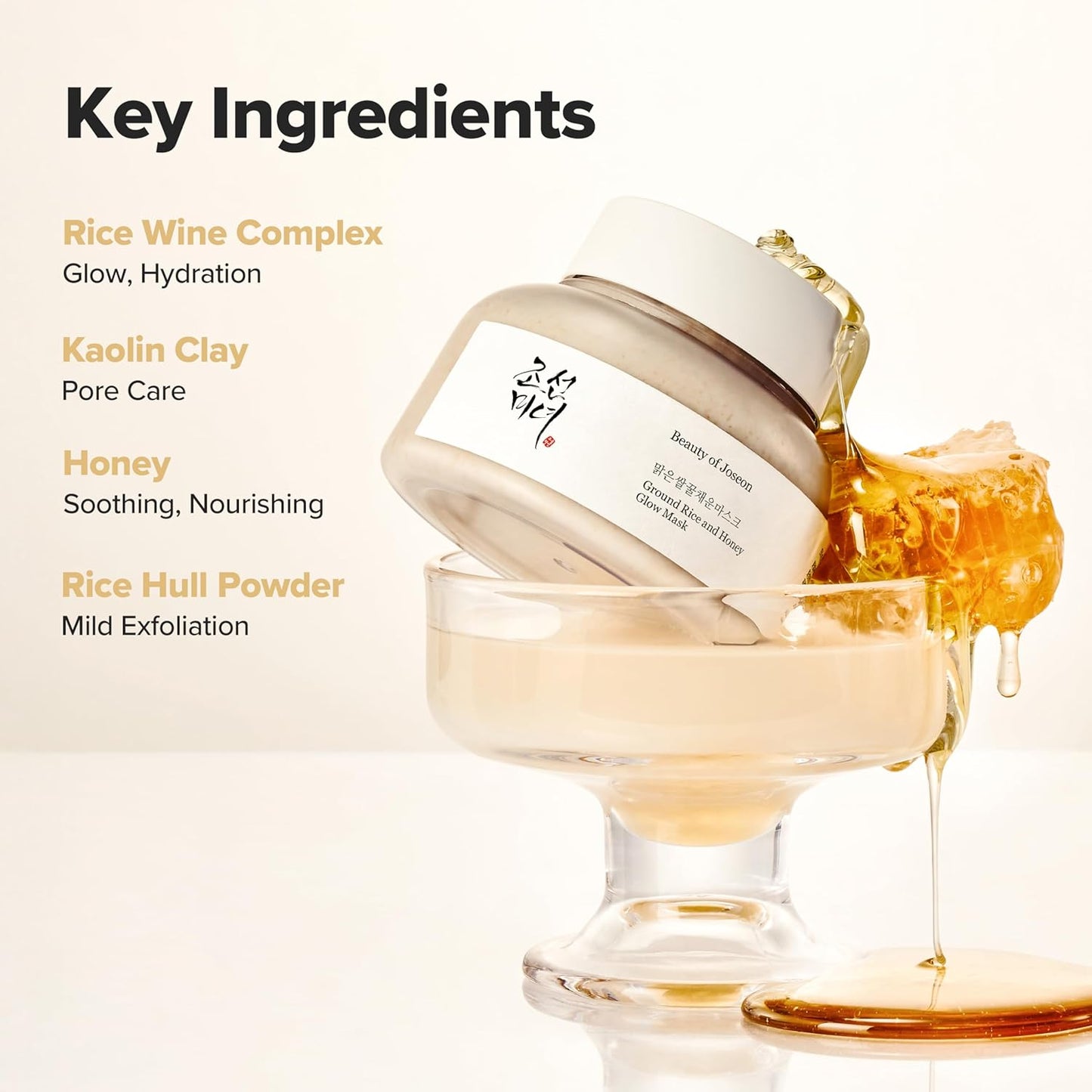 Beauty of Joseon Ground Rice & Honey Glow Mask 150ml – Pore & Sebum Care Brightening Mask for Dry & Sensitive Skin in Pakistan