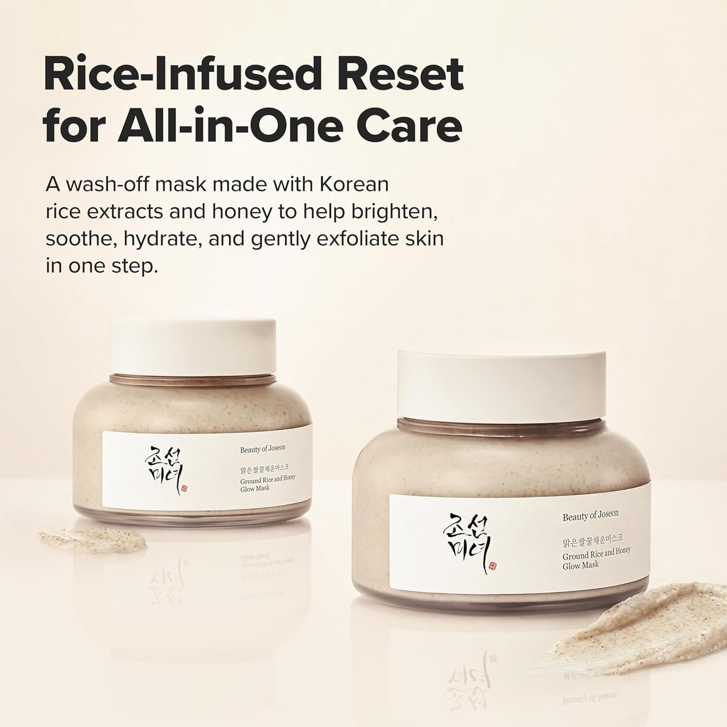 Beauty of Joseon Ground Rice & Honey Glow Mask 150ml – Pore & Sebum Care Brightening Mask for Dry & Sensitive Skin in Pakistan
