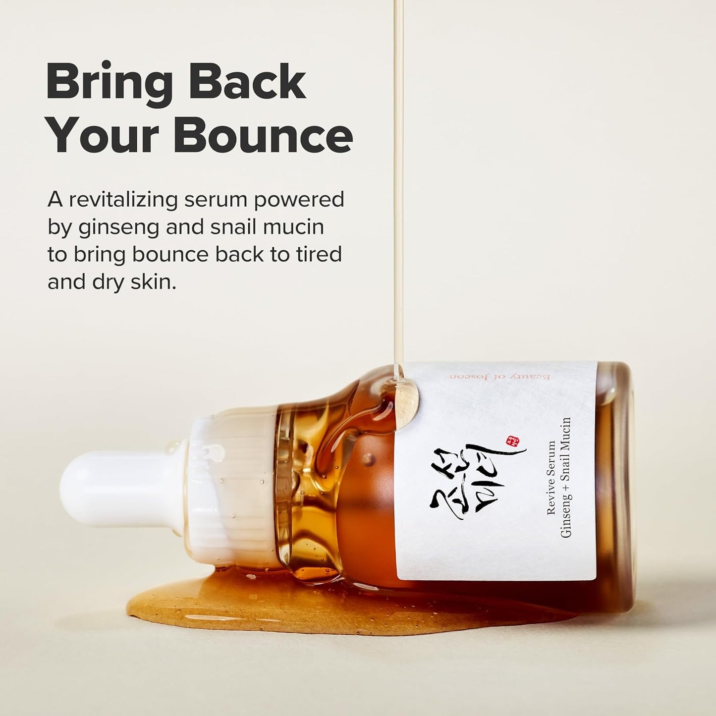 Beauty of Joseon Revive Serum Ginseng + Snail Mucin 30ml – Anti-Aging Hydrating Korean Face Serum for Acne Scars & Glowing Skin in Pakistan