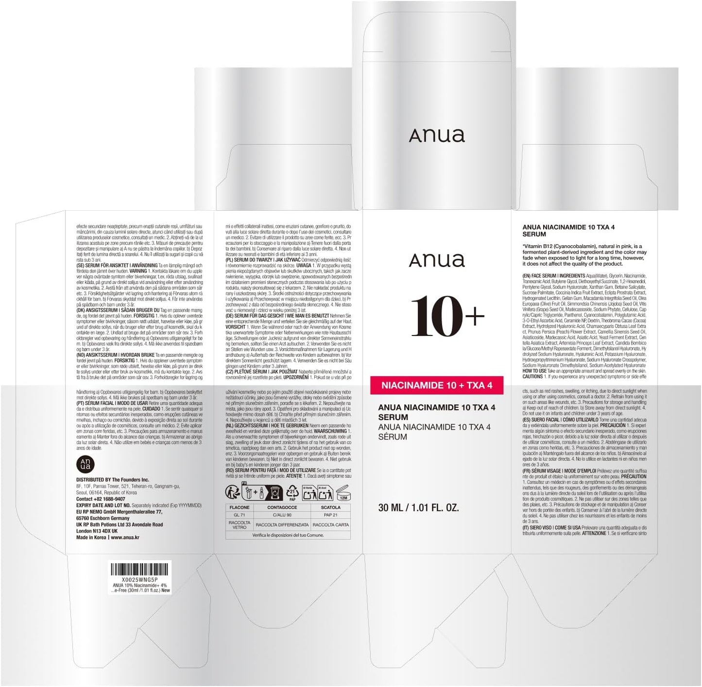 ANUA Niacinamide 10% + TXA 4% Dark Spot Removing Serum 30ml – Brightening & Pigmentation Treatment in Pakistan
