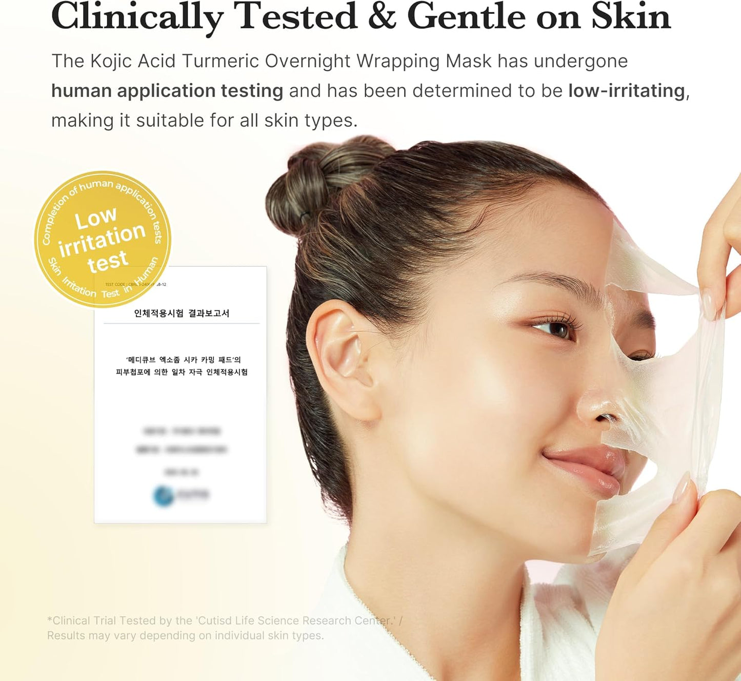 Medicube Turmeric Overnight Wrapping Peel-Off Mask 2.53 fl.oz – Brightening & Nourishing Korean Sleeping Mask for Glowing Skin in Pakistan