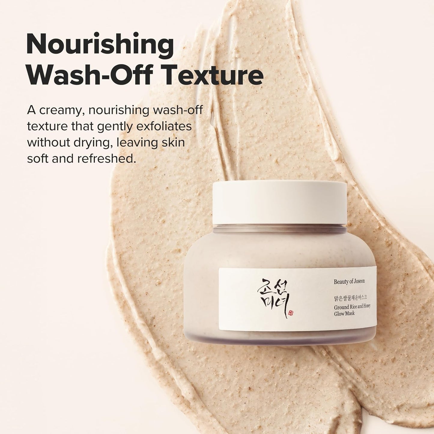 Beauty of Joseon Ground Rice & Honey Glow Mask 150ml – Pore & Sebum Care Brightening Mask for Dry & Sensitive Skin in Pakistan