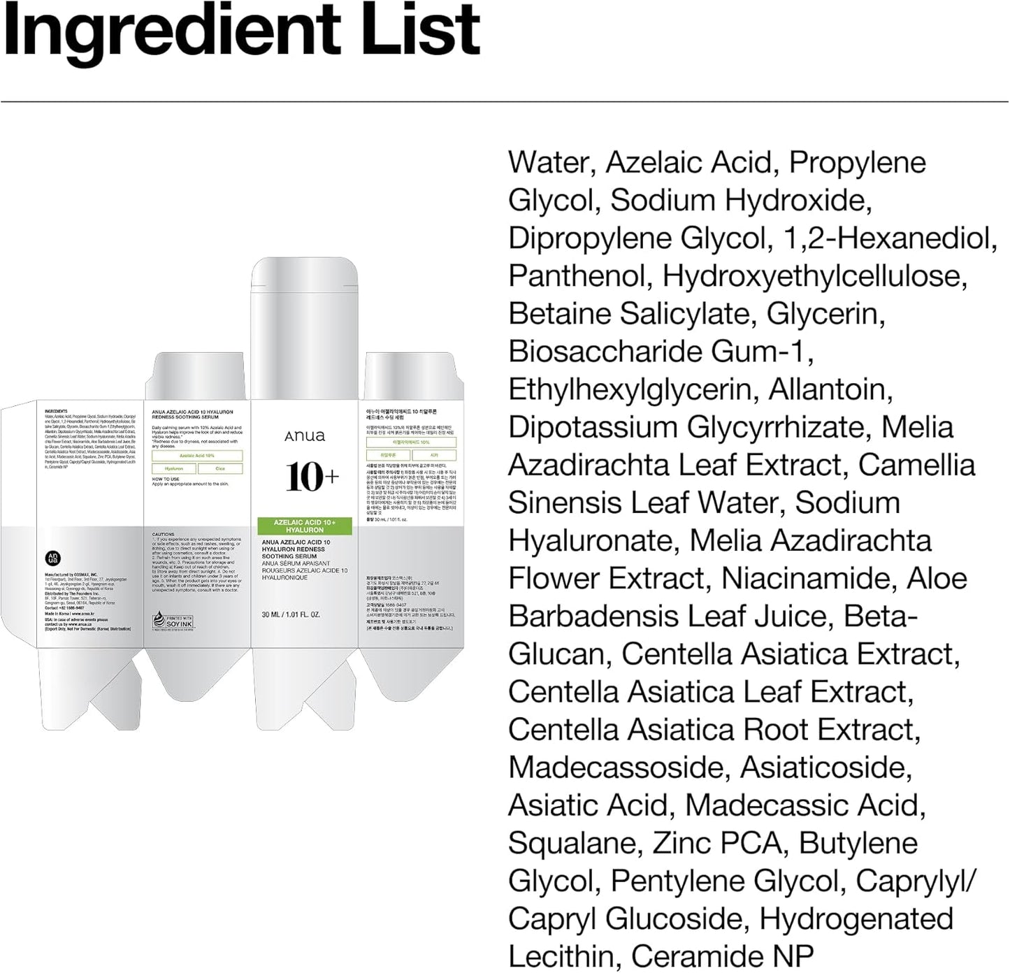 ANUA Azelaic Acid 10% Hyaluron Serum 30ml – Redness Soothing, Acne Treatment & Brightening Serum in Pakistan