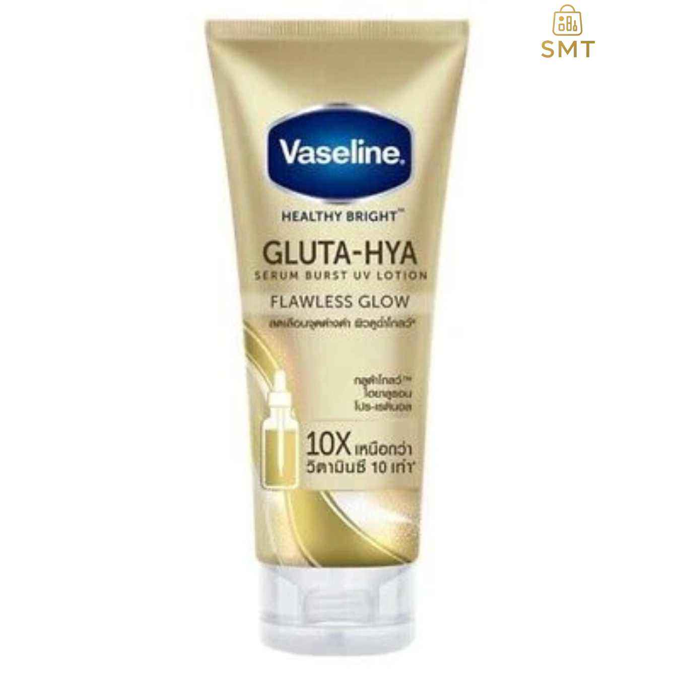 Vaseline Gluta-Hya Flawless Glow, 300ml, Serum-In-Lotion. 100% Original Product , Made in Thailand