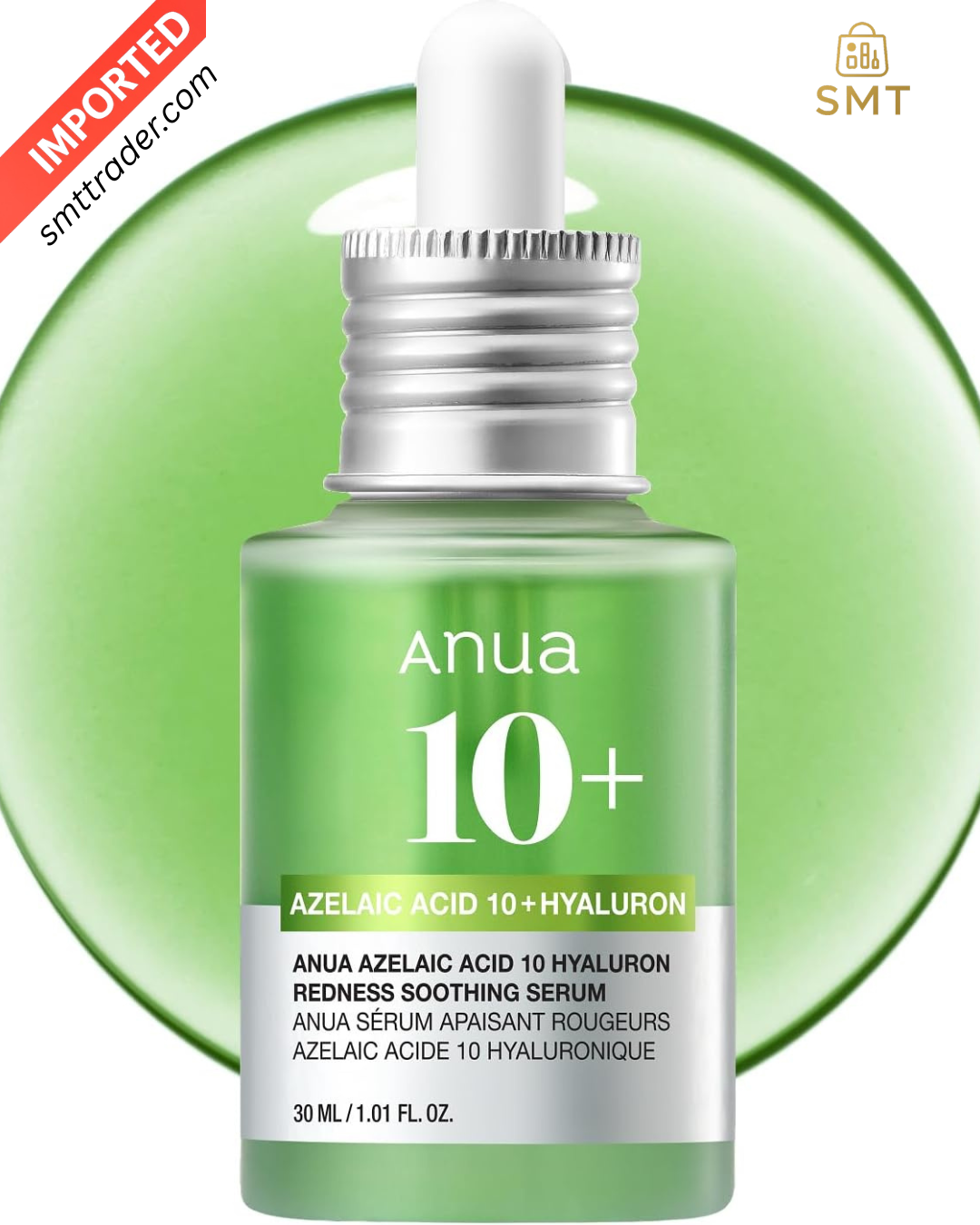 anua azelaic acid serum pakistan acne redness soothing korean skincare