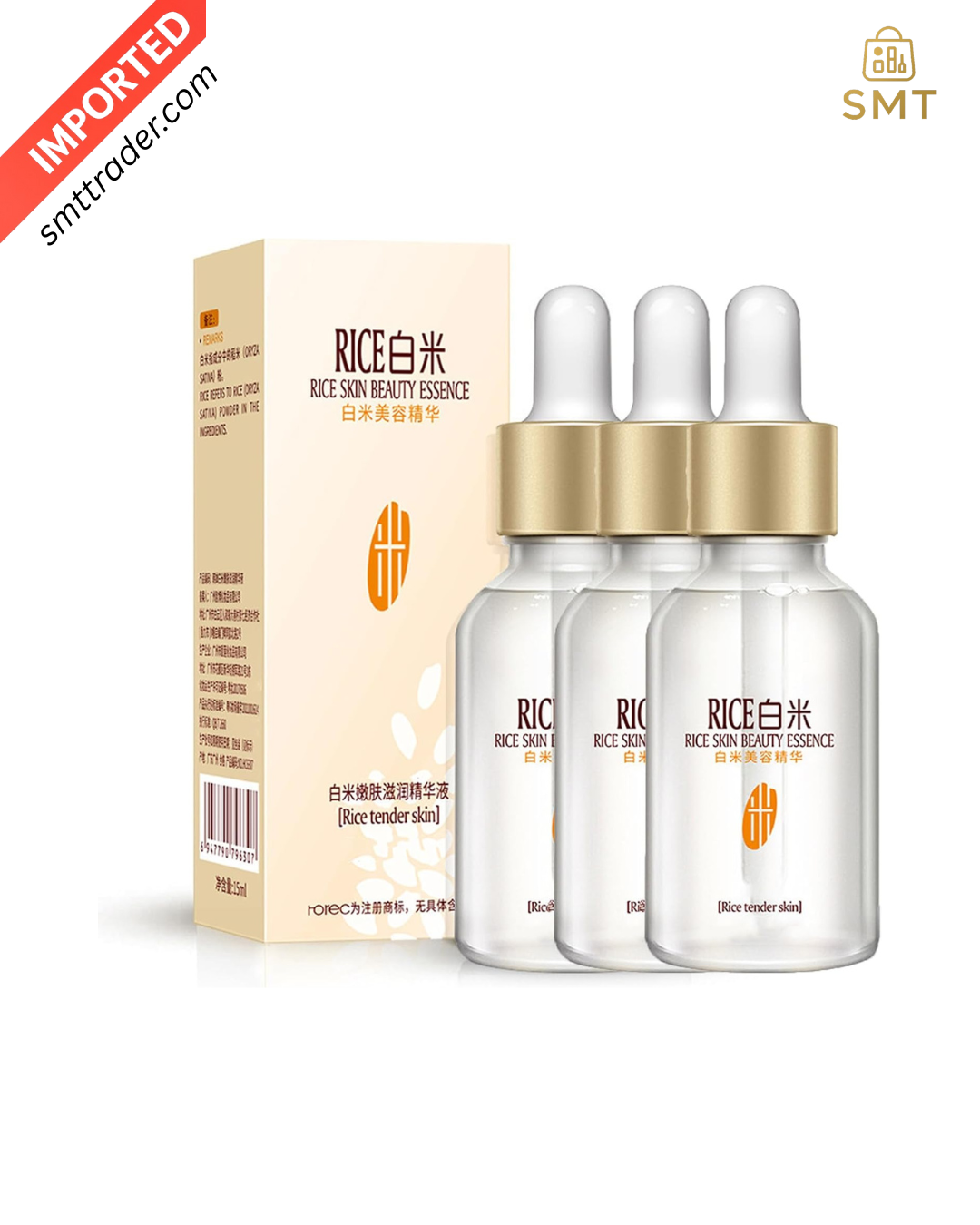 White Rice Serum Volcanic - Rice Skin Beauty Essence, Lifting And Anti Wrinkle Serum, Face Serum Lifting Firm, Beauty Moisturizing White, Take Good Care Of Moisturizing And Tender Skin