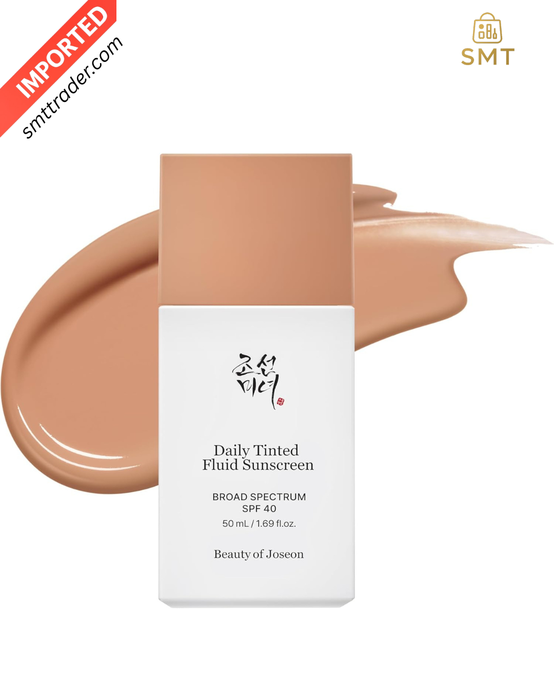 beauty of joseon tinted sunscreen pakistan spf 40 fluid sunscreen tone up korean skincare