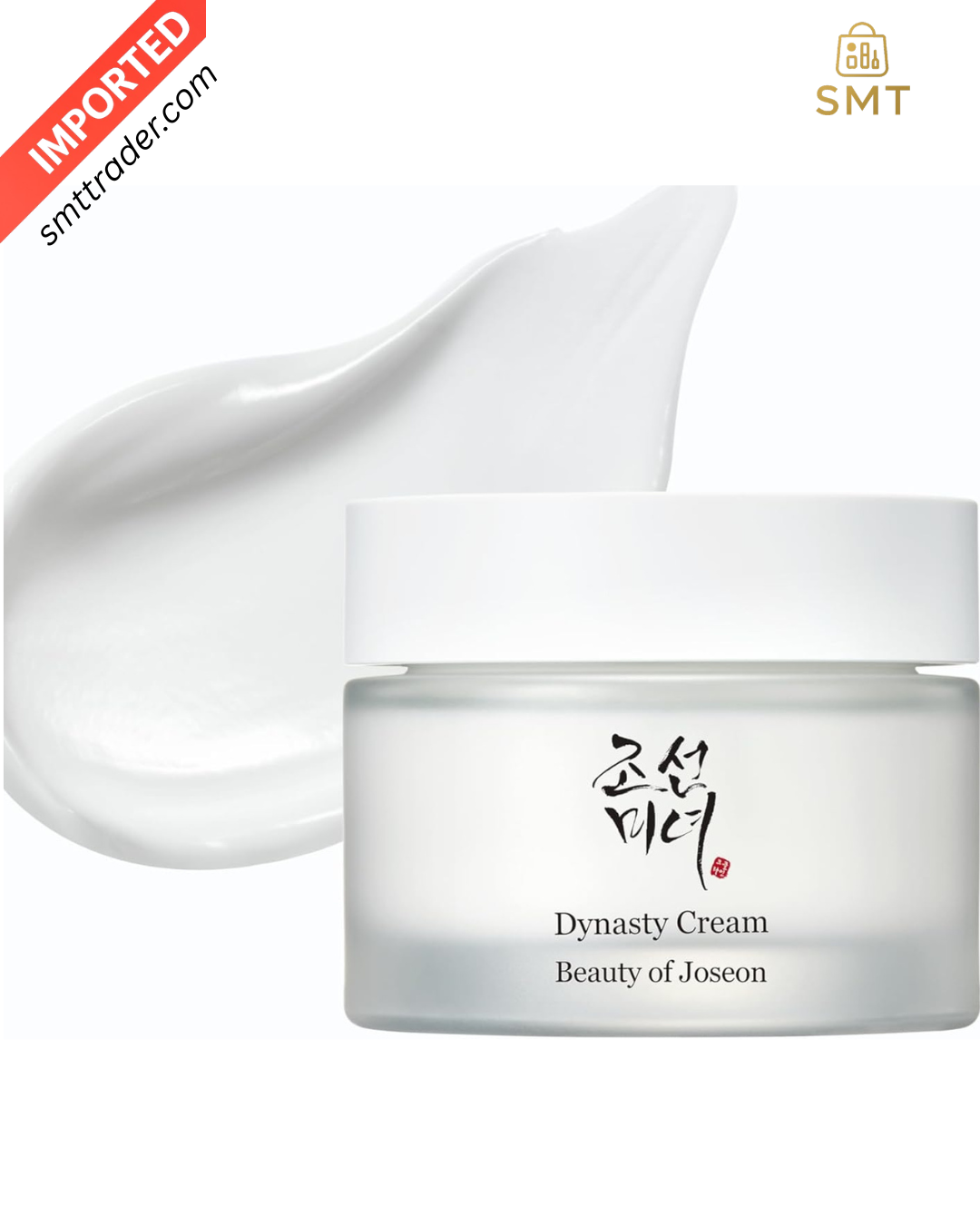 beauty of joseon dynasty cream pakistan rice ginseng moisturizer korean skincare hydration
