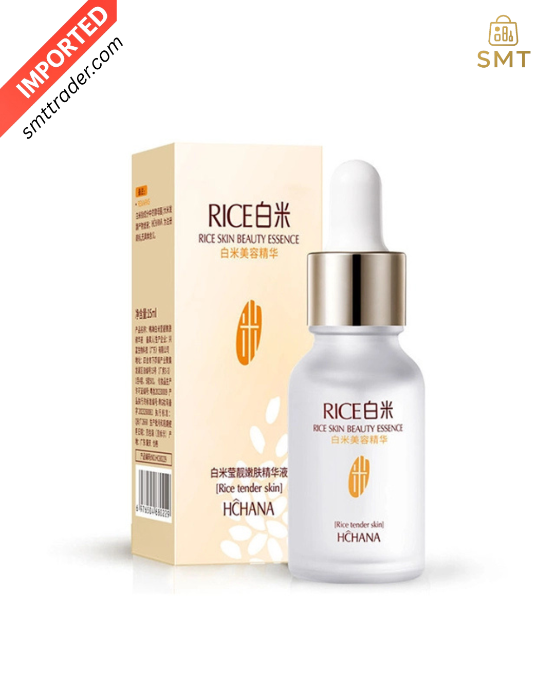 White Rice Serum Volcanic - Rice Skin Beauty Essence, Lifting And Anti Wrinkle Serum, Face Serum Lifting Firm, Beauty Moisturizing White, Take Good Care Of Moisturizing And Tender Skin