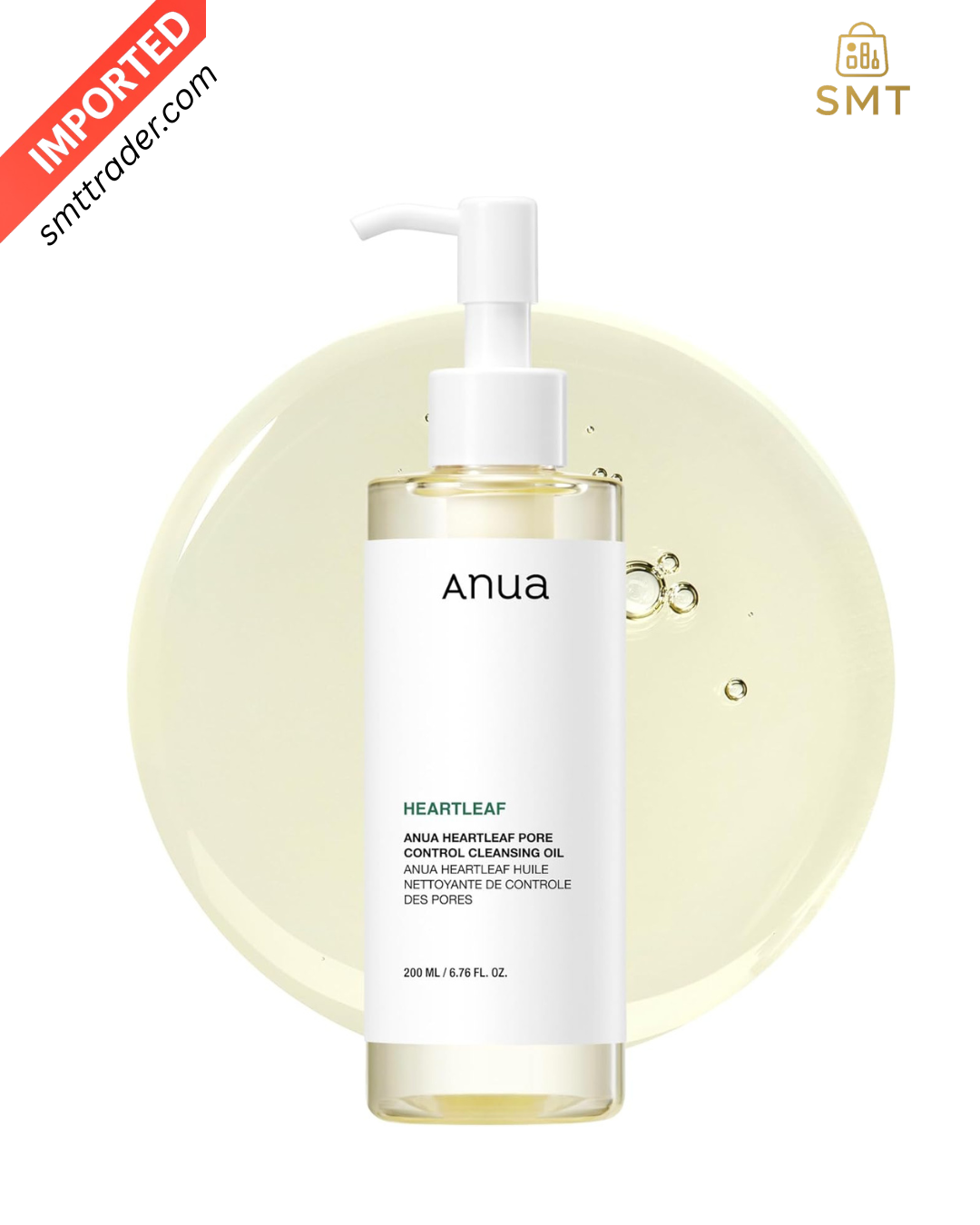 anua heartleaf cleansing oil pakistan pore control makeup remover korean cleanser