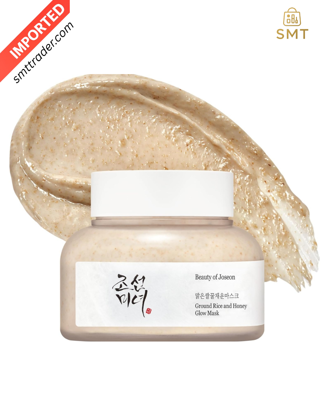 beauty of joseon rice honey glow mask 150ml pakistan pore care sebum control korean skincare