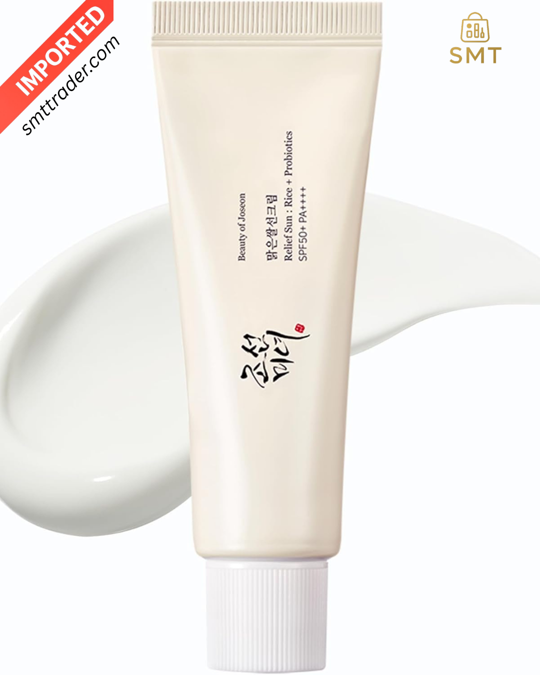 beauty of joseon sunscreen pakistan rice probiotics spf50 korean sunblock lightweight