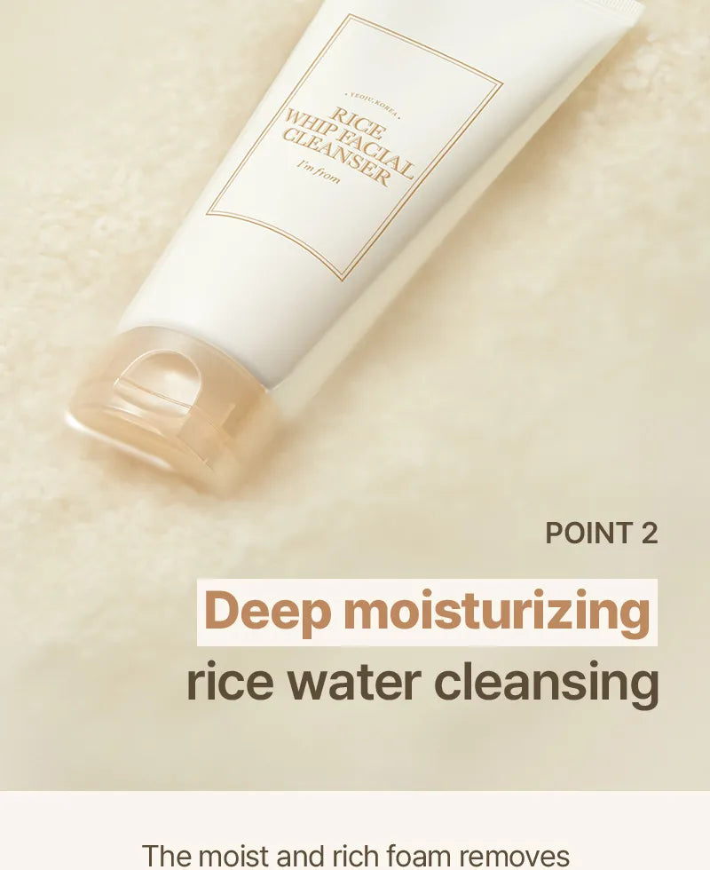 I’m From Rice Whip Facial Cleanser 150ml – Brightening & Hydrating Korean Face Wash in Pakistan