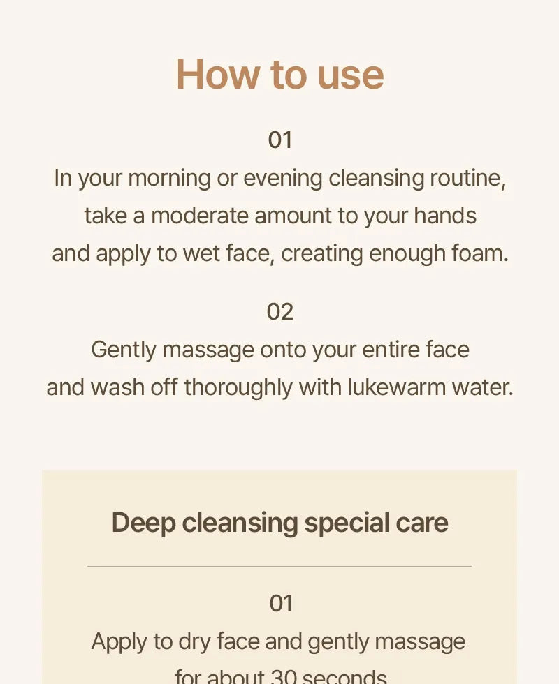I’m From Rice Whip Facial Cleanser 150ml – Brightening & Hydrating Korean Face Wash in Pakistan