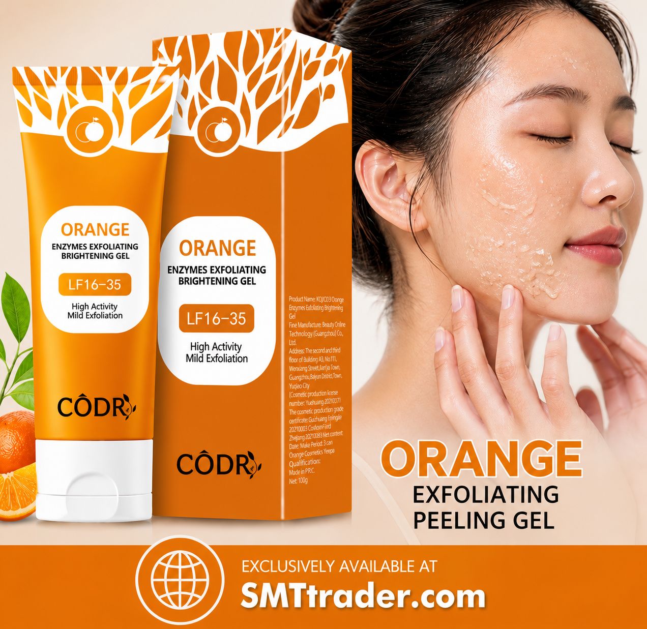 orange enzyme exfoliating gel pakistan peeling gel brightening deep cleansing scrub face body