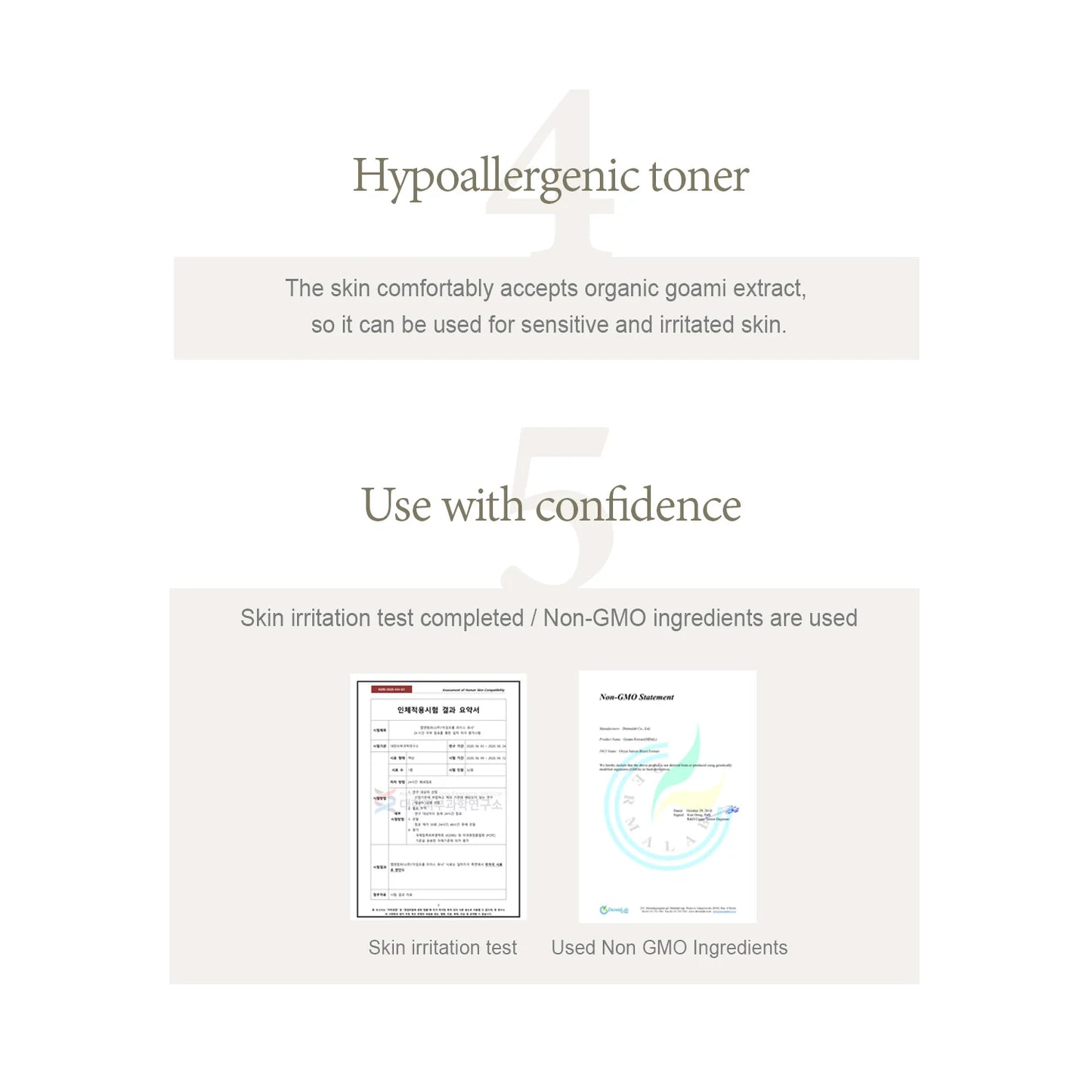 🌾 I’M FROM Rice Toner – Milky Glow Toner with Korean Rice & Niacinamide (150ml / 5.07 fl oz)